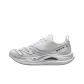 White/Silver