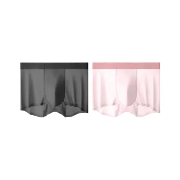 Lan Miao Underpants Men's 2 Pack