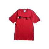 Red (2WC)