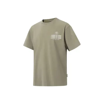 LiNing T Shirts Unisex Shadow Gray Green