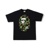 Black Green