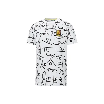 PUMA x BRITTO T Shirt Unisex White