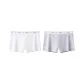 M1746-A Set-Sports Boxer-White+Light Gray (2 Pack)
