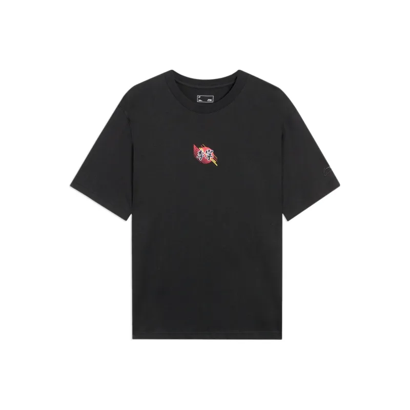 LiNing Sports Trend Series T Shirt Men's Black-0