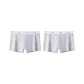 M1746-G Set-Sports Boxer-Light Gray+Light Gray (2 Pack)