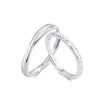 KUMET Sterling Silver Rings Unisex