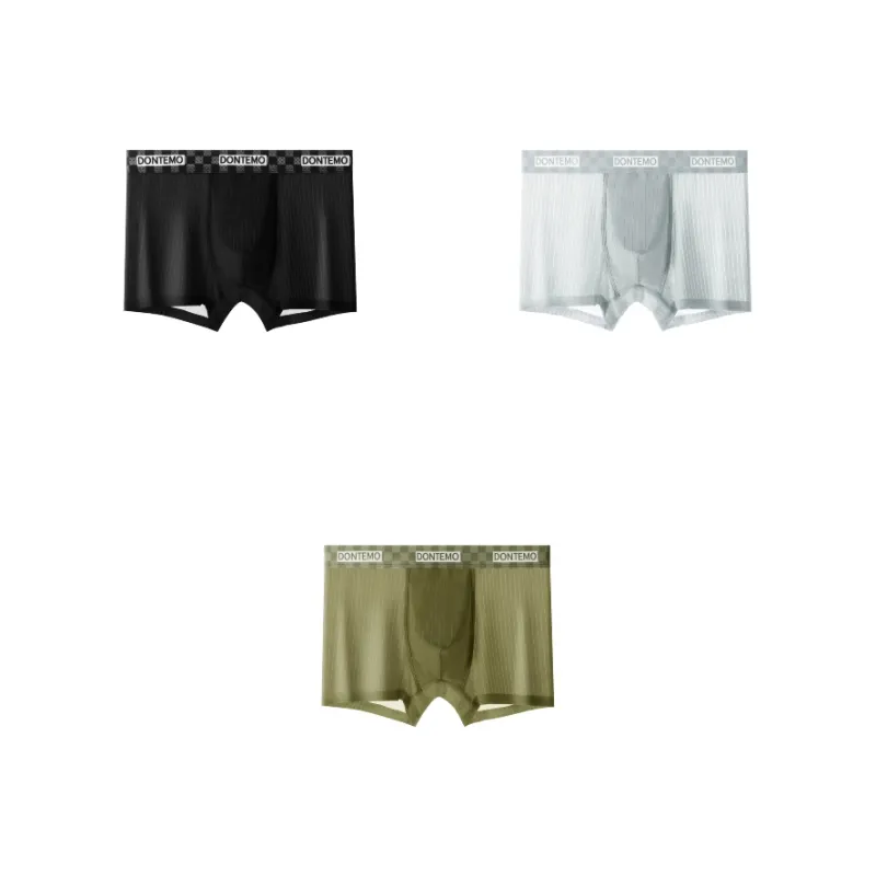 NOME Underpants Men's 1 Pack Cloud Mist Green-14