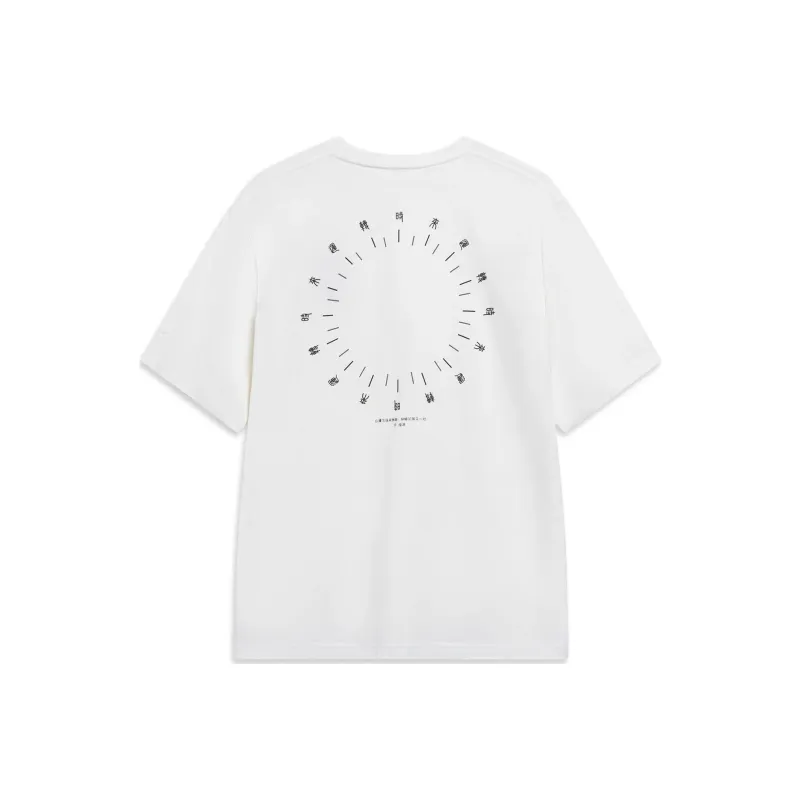 LiNing Sports Trend Series T Shirt Men's Ivory-0