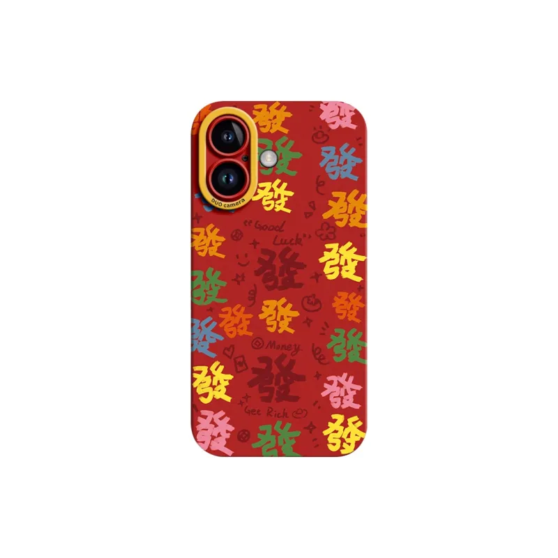 GGUU Phone Cases-6