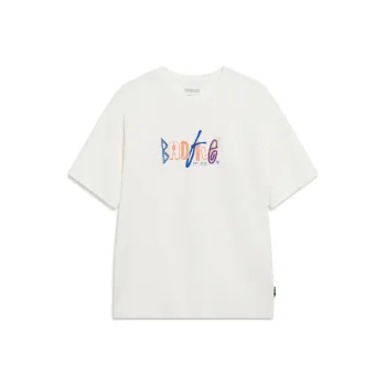 LiNing Drop Shoulder Sleeve T Shirt Men's Ivory