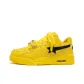 Yellow (Standard Packaging)