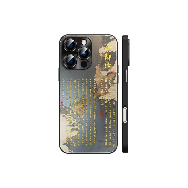 Hizeus Phone Cases-1