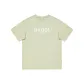 Gray Green