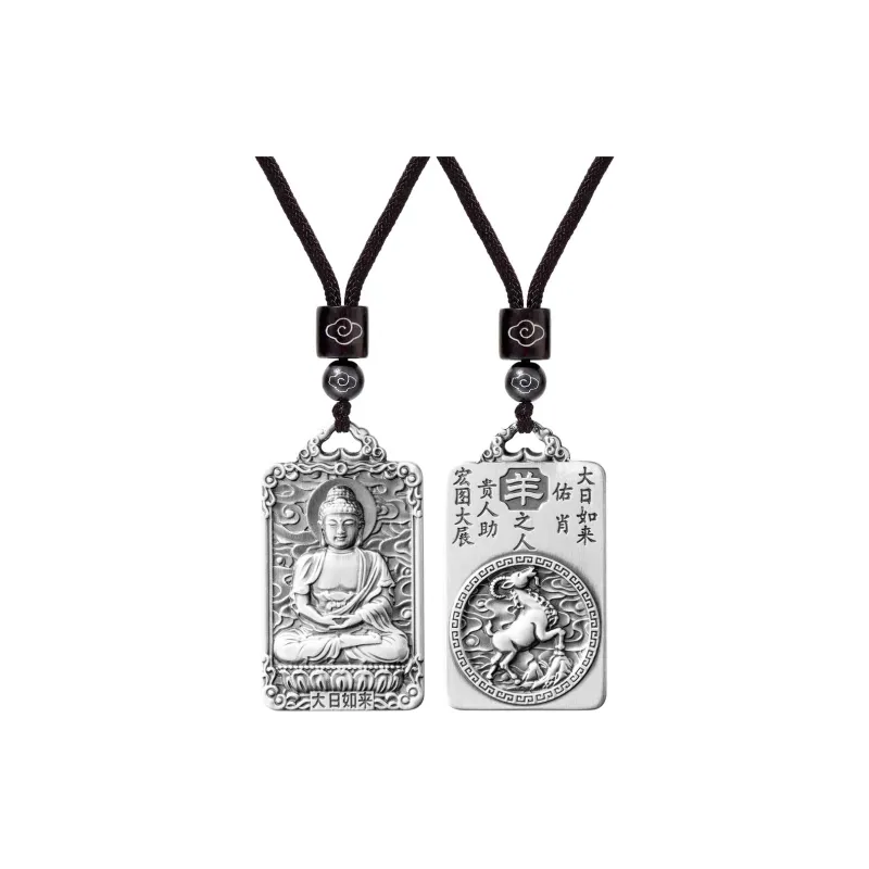 Centennial Chuanqi 999 Fine Silver Pendants Unisex-14