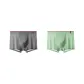 Green+Charcoal Gray
