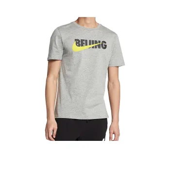 Nike T Shirts Men Gray