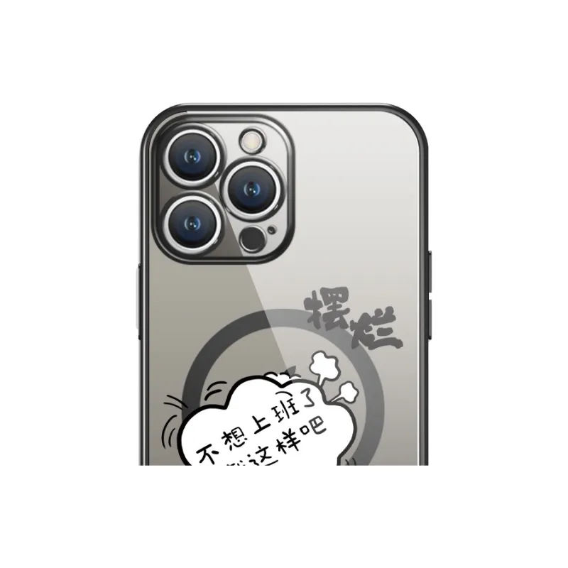 MSMF Phone Cases-4