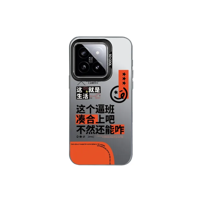 Kona Chun Phone Cases-3