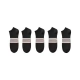 Black with Four Stripes (5 Pack)