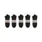 Black with Four Stripes (5 Pack)