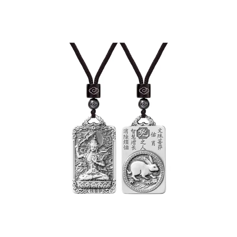 Centennial Chuanqi 999 Fine Silver Pendants Unisex-6