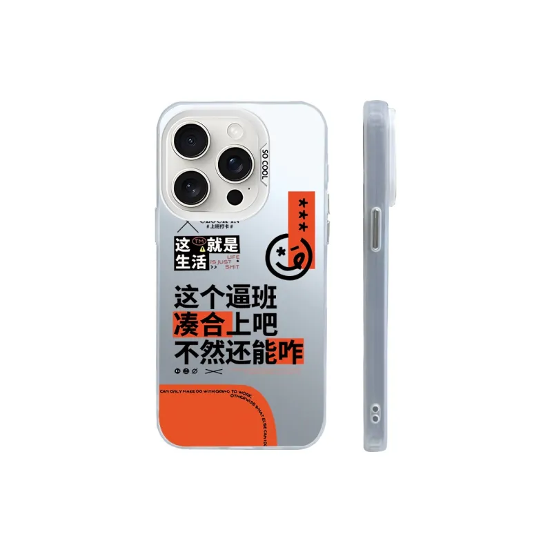 Kona Chun Phone Cases-1