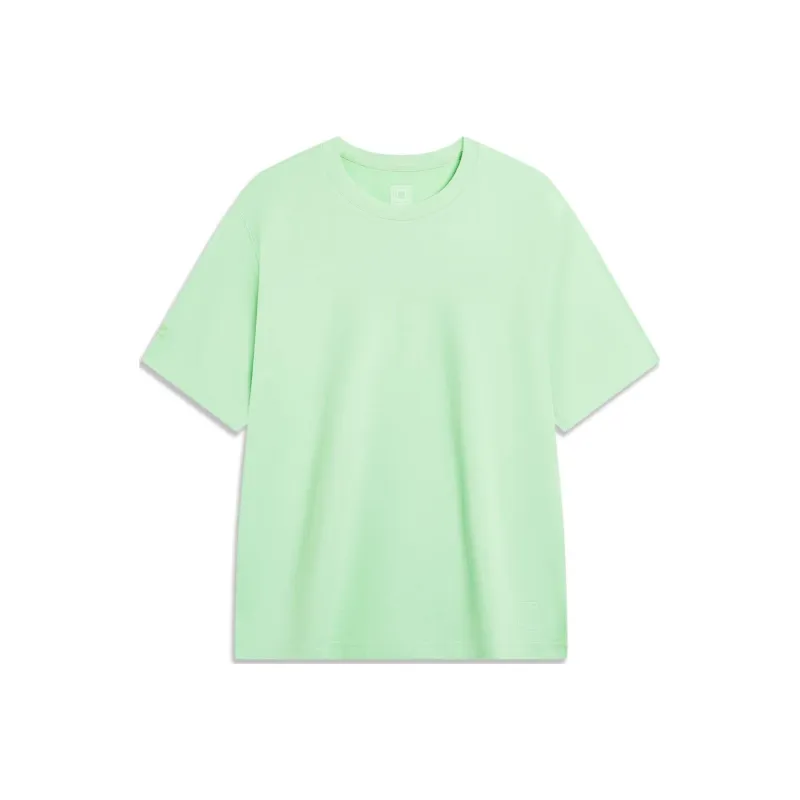 LiNing Sports Life Collection T Shirt Men's Bamboo Green-0