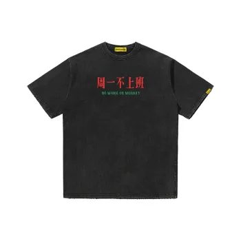 ROCK PLAN T-Shirts Unisex Vintage Black