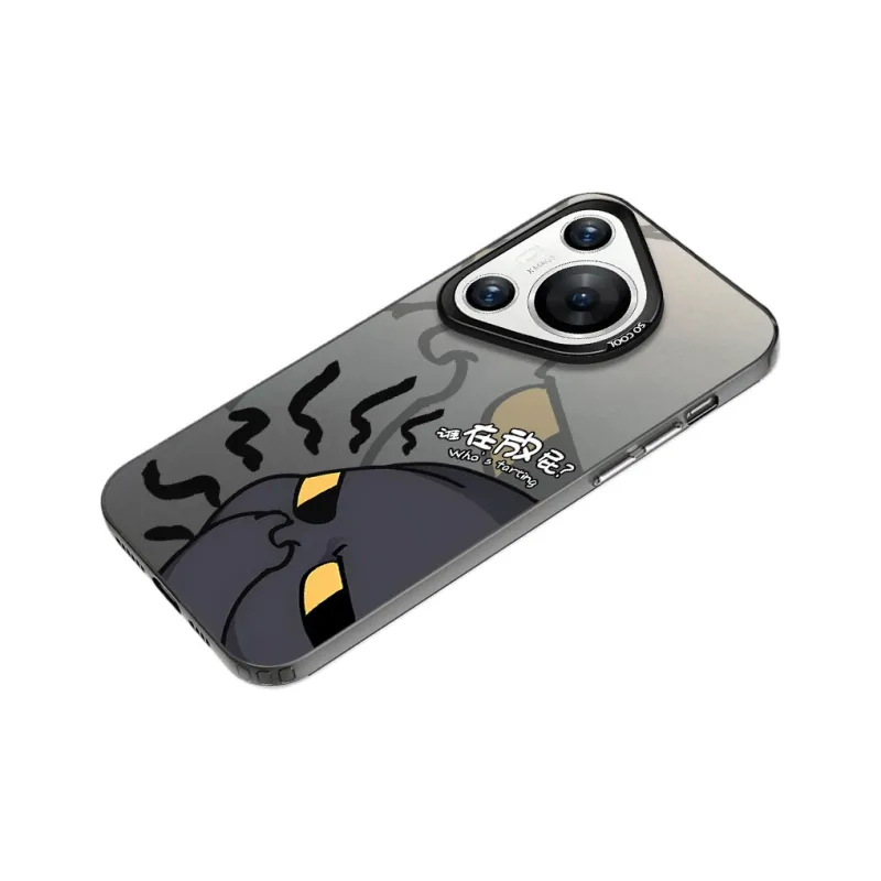 TUNAMEI Phone Cases-1