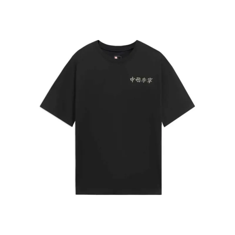 LiNing T Shirts Unisex Black-0