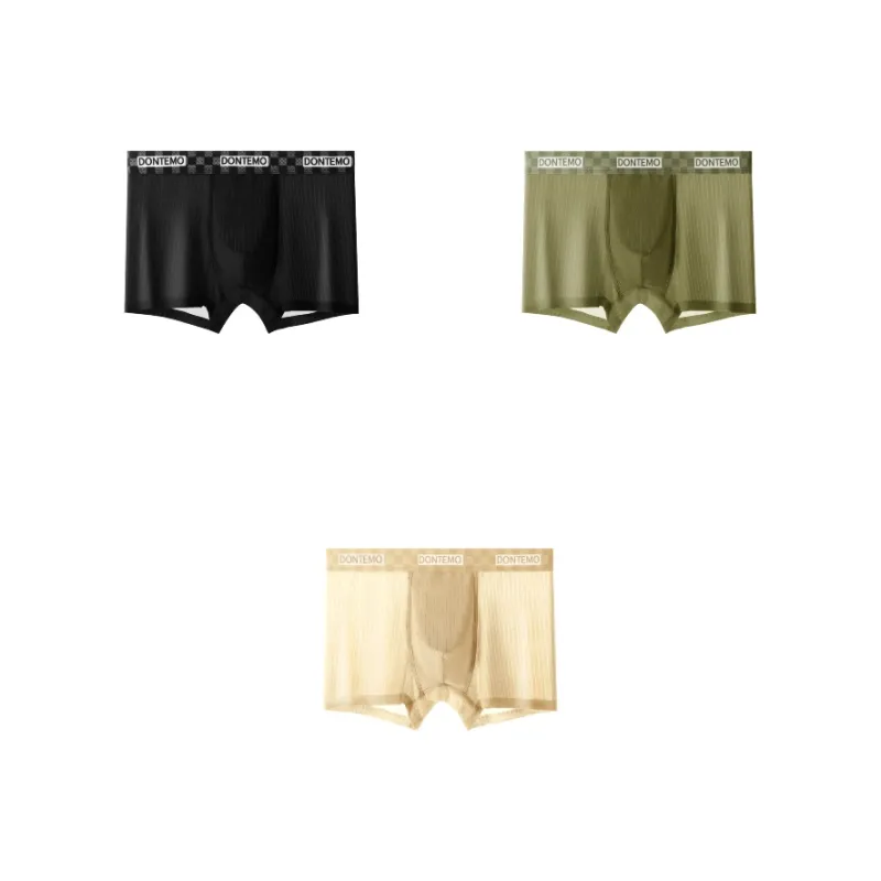 NOME Underpants Men's 1 Pack Cloud Mist Green-15