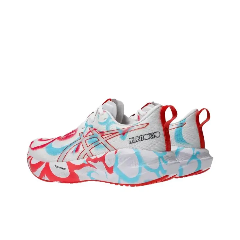 Asics Novablast 5 Tokyo Marathon Women's-3