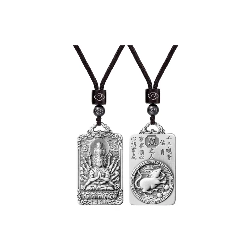 Centennial Chuanqi 999 Fine Silver Pendants Unisex-0