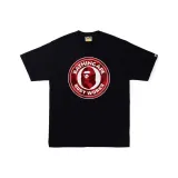 Black with Red Print