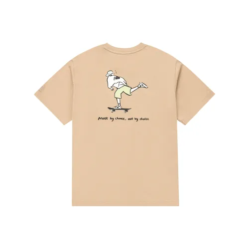 New Balance x PK LIANMINGKUANXILIE T Shirt Unisex Khaki