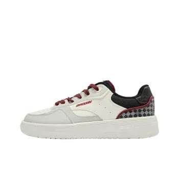 QIAODAN Get Rich Every Day Lightweight Anti Slip And Wear Resistant Low Top Skateboard Shoes Men's White Gray