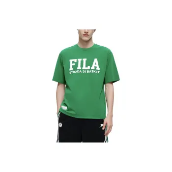 FILA FUSION T Shirt Men's Leaf Green
