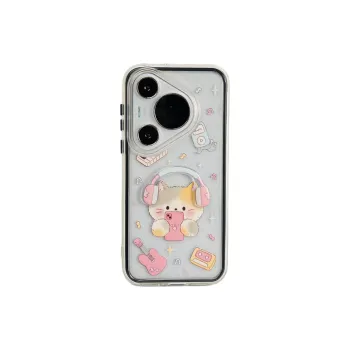 Wei Xin Phone Cases