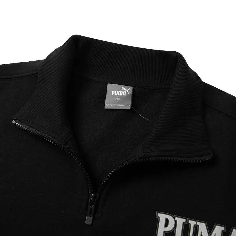 PUMA Sweatshirt Set Men's Two Piece Set Black-2