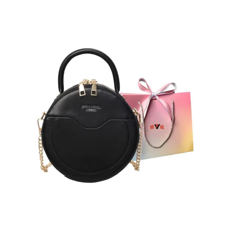 Yalu PU Round Bag, One Shoulder Handbag Women's Black/Khaki/Red-0