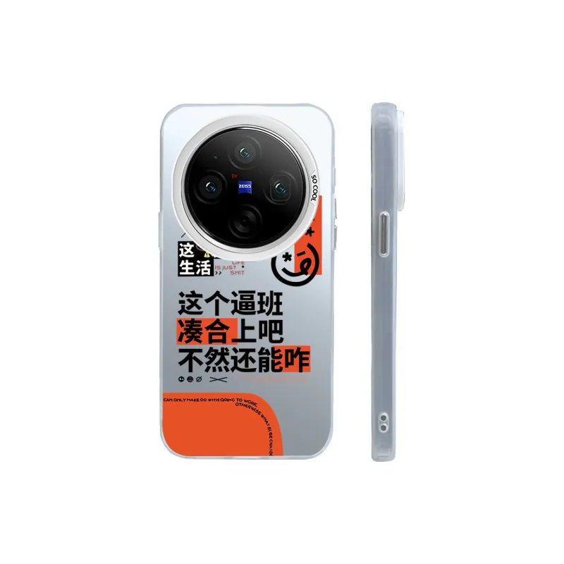 Kona Chun Phone Cases-1