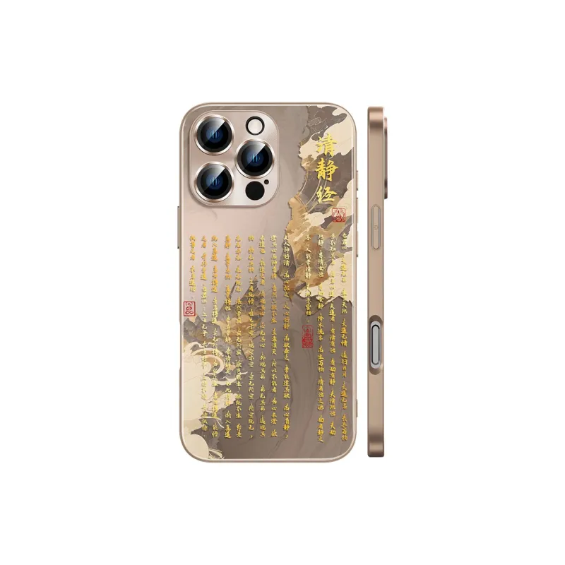 Hizeus Phone Cases-7