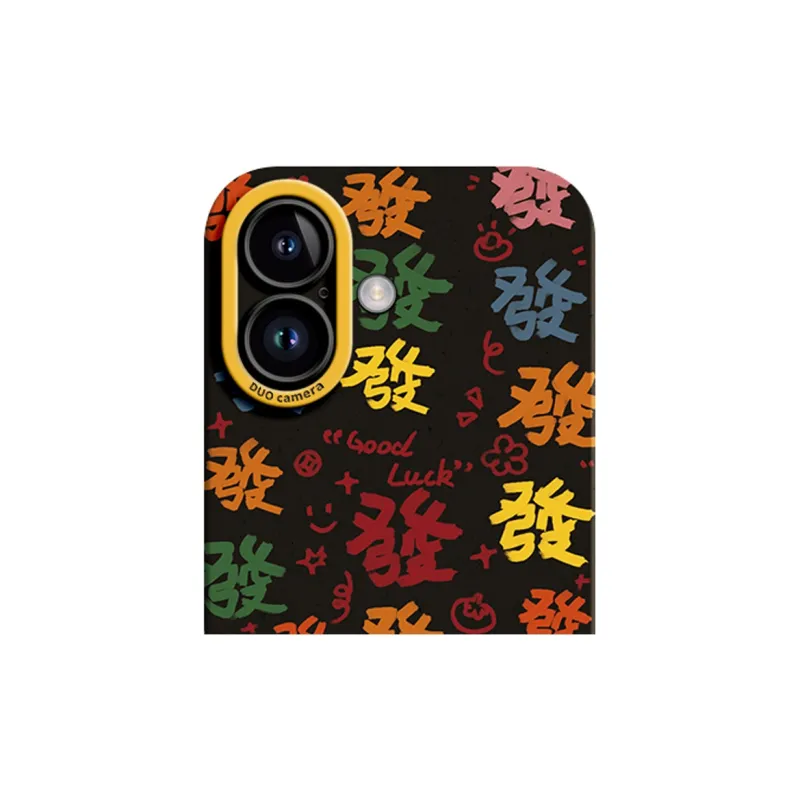 GGUU Phone Cases-3