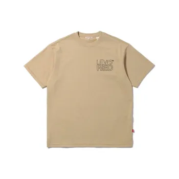 Levis SS22 Straight T-Shirt Men's Khaki Brown