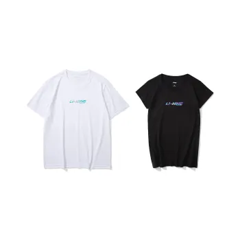 LINING T-Shirts Unisex 2 Pack White+Black