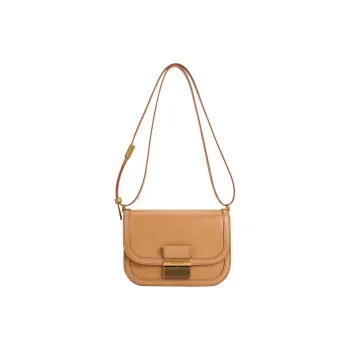 CHARLES&KEITH Polyurethane Synthetic Leather Tofu Bag, Crossbody Bag, Shoulder Bag Women's Medium Umber