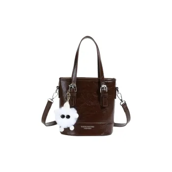 Meow In The Grass PU Crossbody Handbags Women's Multicolor