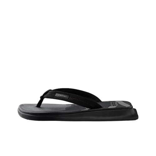 Mastermind Japan X Havaianas Tradi Zori Flip Flops