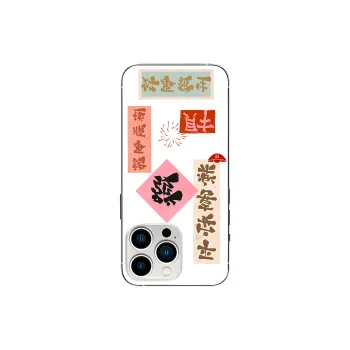 IFKOO Phone Cases
