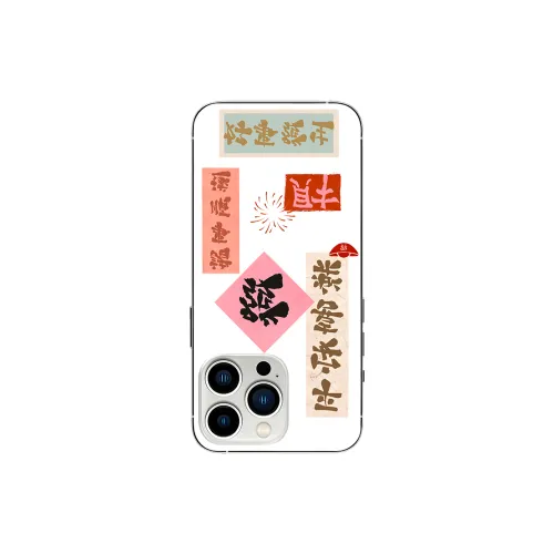 IFKOO Phone Cases